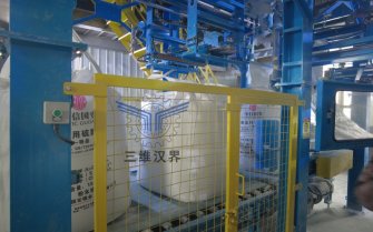 全自動(dòng)噸袋包裝機(jī)賦能化工企業(yè)：農(nóng)用硫酸鉀包裝實(shí)現(xiàn)高效升級(jí)