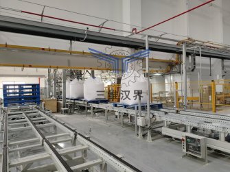 全自動噸袋包裝機在化工原料雙酚A生產(chǎn)中的應(yīng)用分析如下：